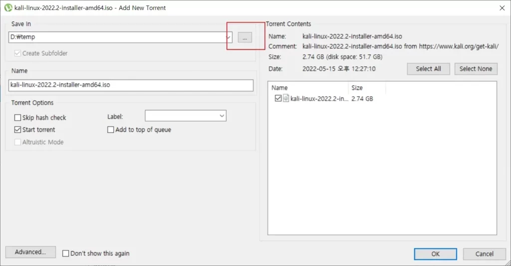 torrent file download 
