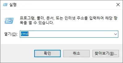windows command