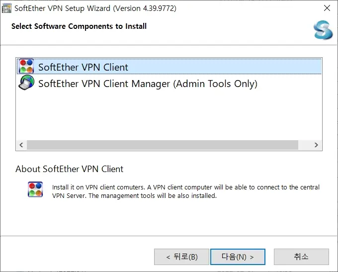 softether VPN client setup
