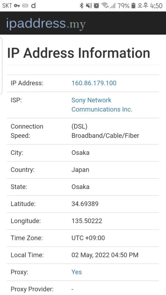 ipaddress.my