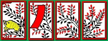 화투패 돼지