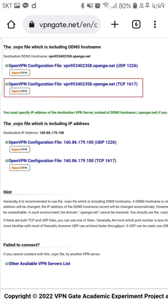 vpngate.net openvpn