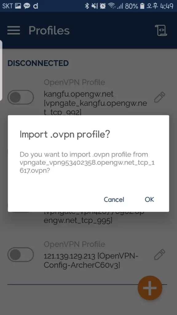import ovpn profile