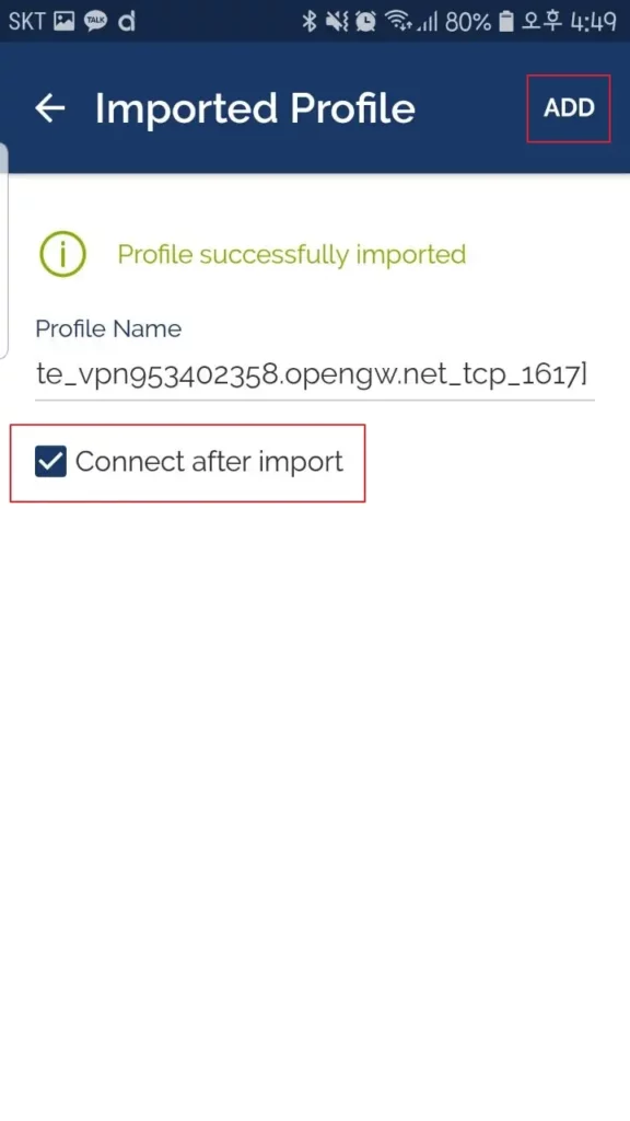 imported profile