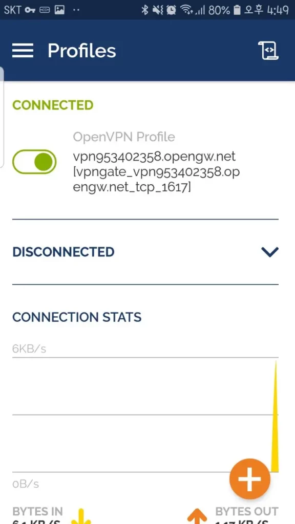 openvpn connected